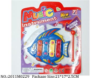 2011M0229 - Music Toys