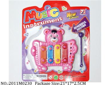 2011M0230 - Music Toys