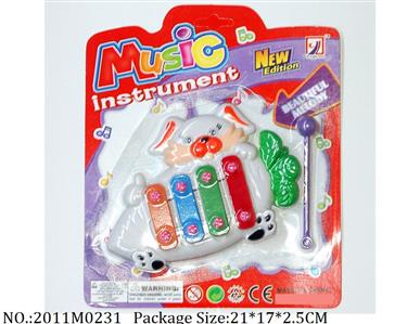 2011M0231 - Music Toys