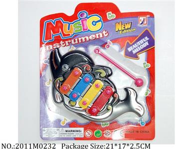 2011M0232 - Music Toys