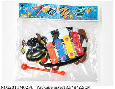 2011M0236 - Music Toys