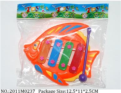 2011M0237 - Music Toys