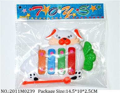 2011M0239 - Music Toys