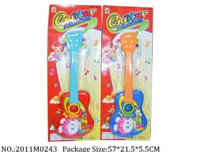 2011M0243 - Music Toys