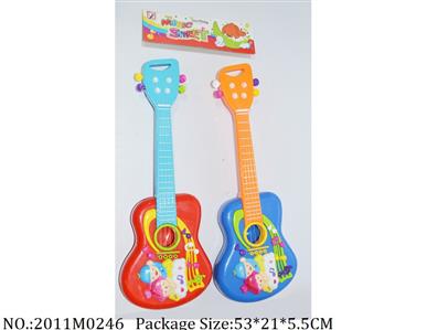 2011M0246 - Music Toys