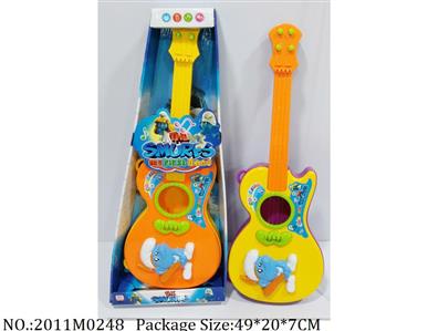 2011M0248 - Guitar