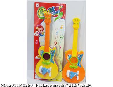 2011M0250 - Music Toys