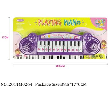 2011M0264 - Music Toys