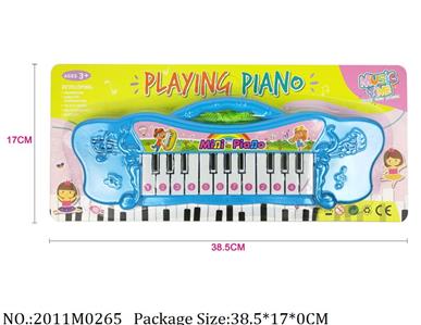 2011M0265 - Music Toys