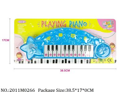 2011M0266 - Music Toys