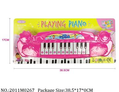 2011M0267 - Music Toys