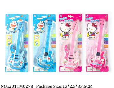 2011M0278 - Music Toys