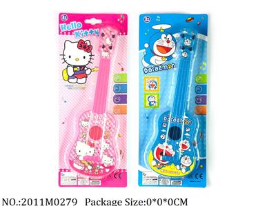 2011M0279 - Music Toys