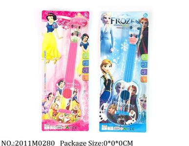 2011M0280 - Music Toys