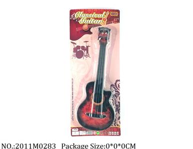 2011M0283 - Music Toys