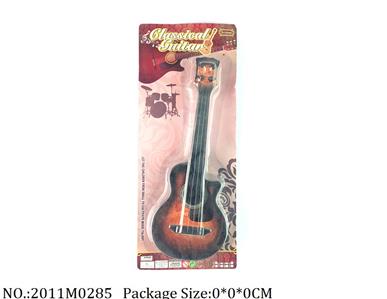 2011M0285 - Music Toys