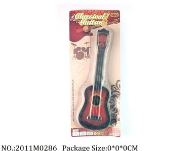 2011M0286 - Music Toys