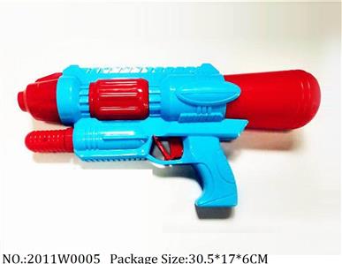 2011W0005 - Water Gun 