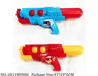 2011W0006 - Water Gun 