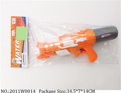 2011W0014 - Water Gun 