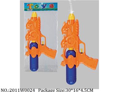 2011W0024 - Water Gun