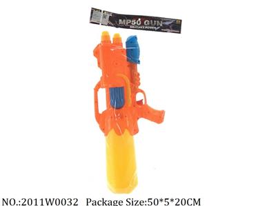 2011W0032 - Water Gun