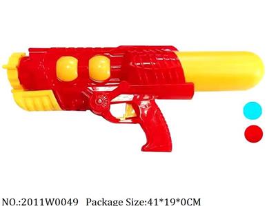 2011W0049 - Water Gun 