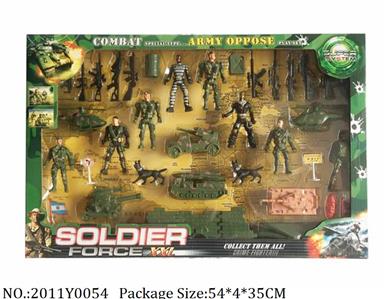 2011Y0054 - Military Playing Set