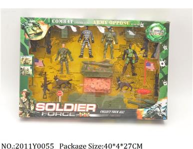 2011Y0055 - Military Playing Set