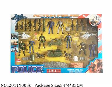 2011Y0056 - Military Playing Set