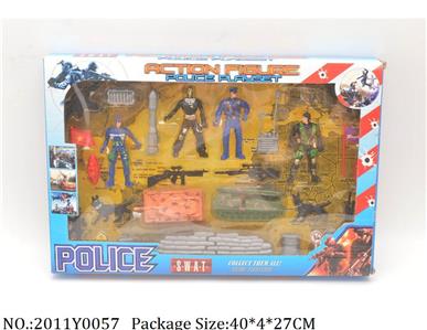 2011Y0057 - Military Playing Set