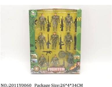 2011Y0060 - Military Playing Set