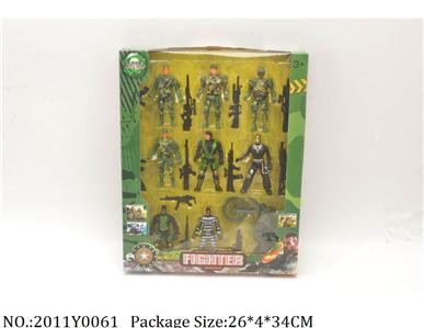 2011Y0061 - Military Playing Set