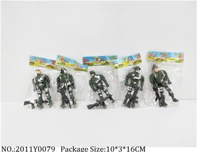 2011Y0079 - Military Playing Set