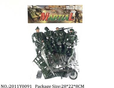 2011Y0091 - Military Playing Set