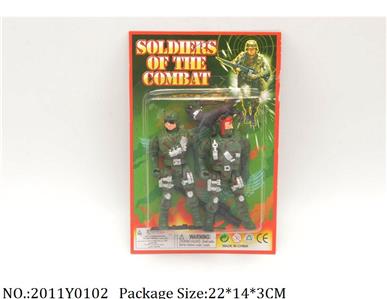 2011Y0102 - Military Playing Set