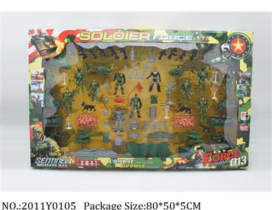 2011Y0105 - Military Playing Set