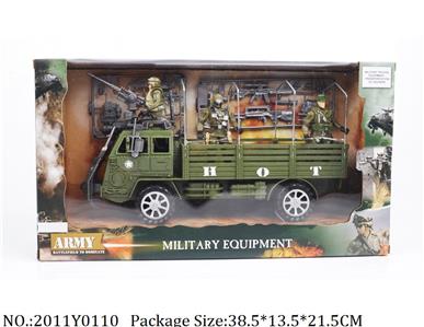 2011Y0110 - Military Playing Set