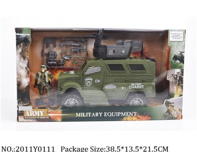 2011Y0111 - Military Playing Set