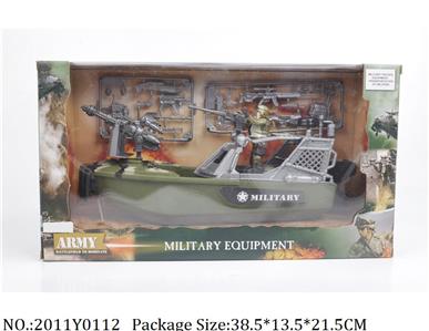 2011Y0112 - Military Playing Set