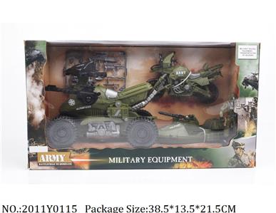 2011Y0115 - Military Playing Set