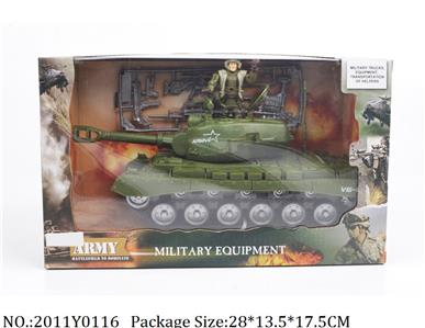 2011Y0116 - Military Playing Set