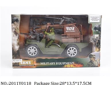 2011Y0118 - Military Playing Set