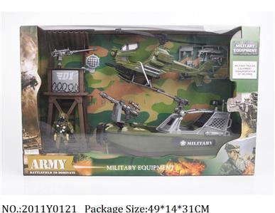 2011Y0121 - Military Playing Set