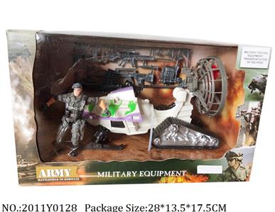 2011Y0128 - Military Playing Set