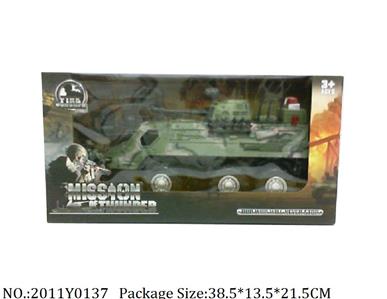 2011Y0137 - Military Playing Set