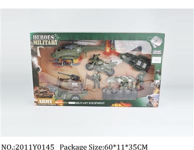 2011Y0145 - Military Playing Set