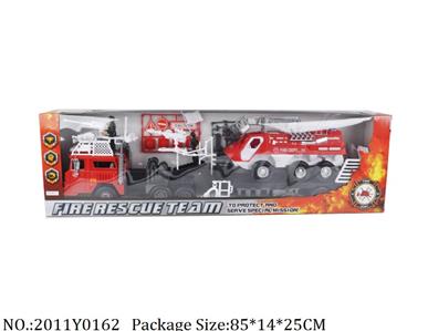 2011Y0162 - Fire Rescure Set