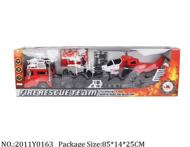 2011Y0163 - Fire Rescure Set