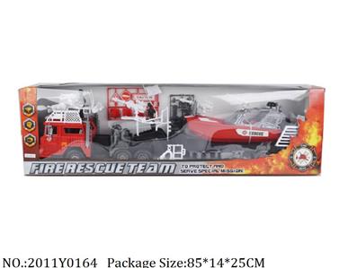 2011Y0164 - Fire Rescure Set